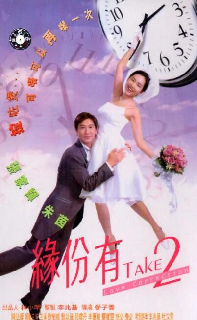 第一次处破女18分钟高潮