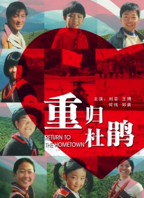 国产精品嫩草影院线路