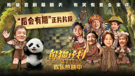 国产精品嫩草影院线路